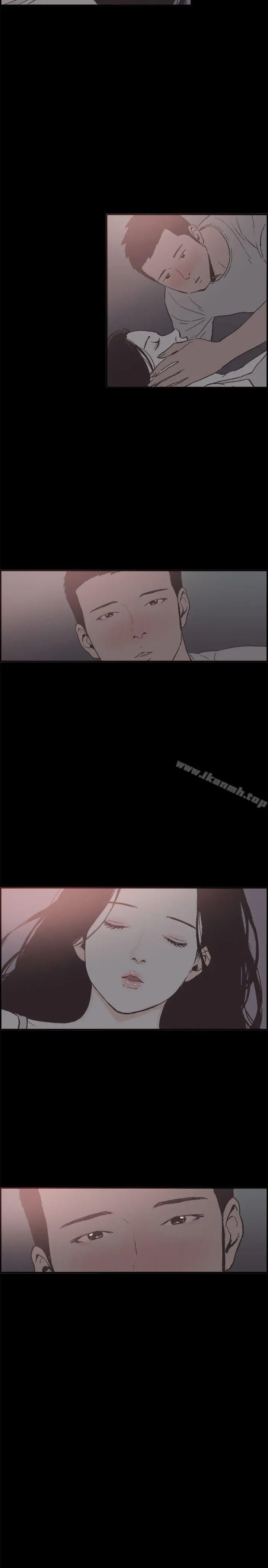 同居(完结) - 第18话 - page 10