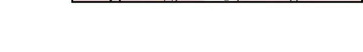 同居(完结) - 后记 - page 3