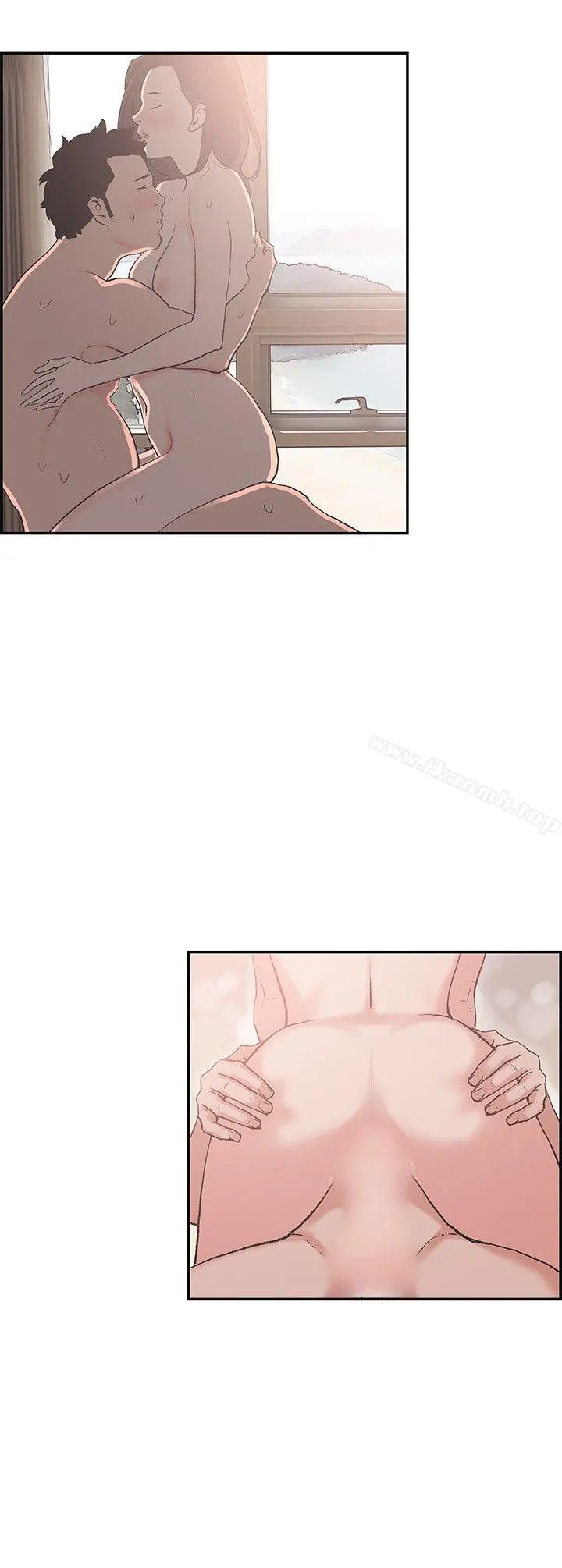 同居(完结) - 后记 - page 5
