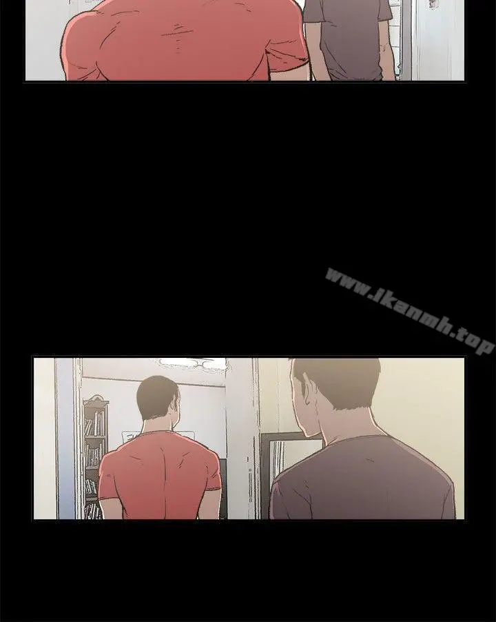 同居(完结) - 第1话 - page 23