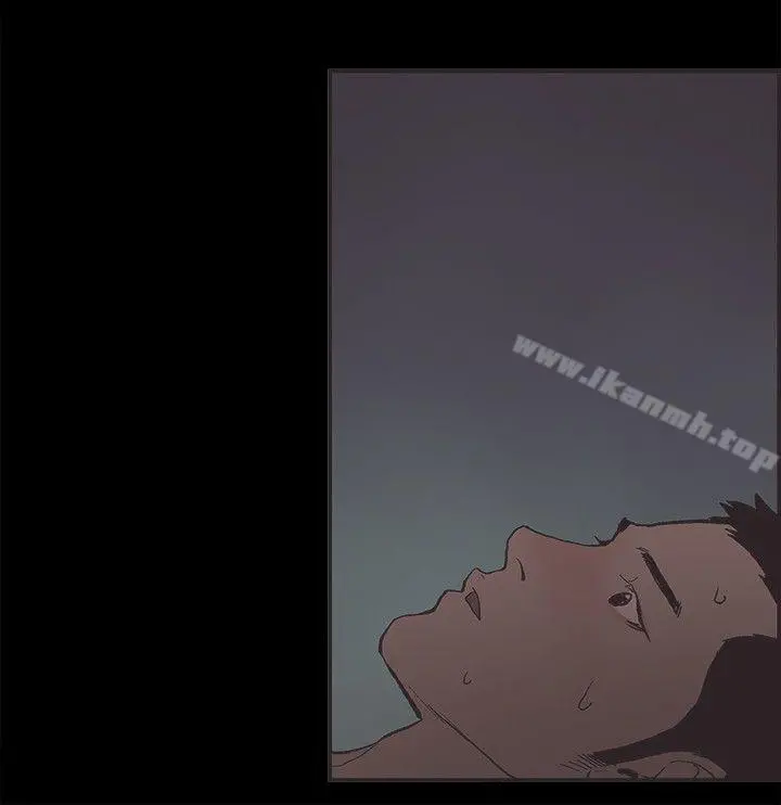 同居(完结) - 第33话 - page 9