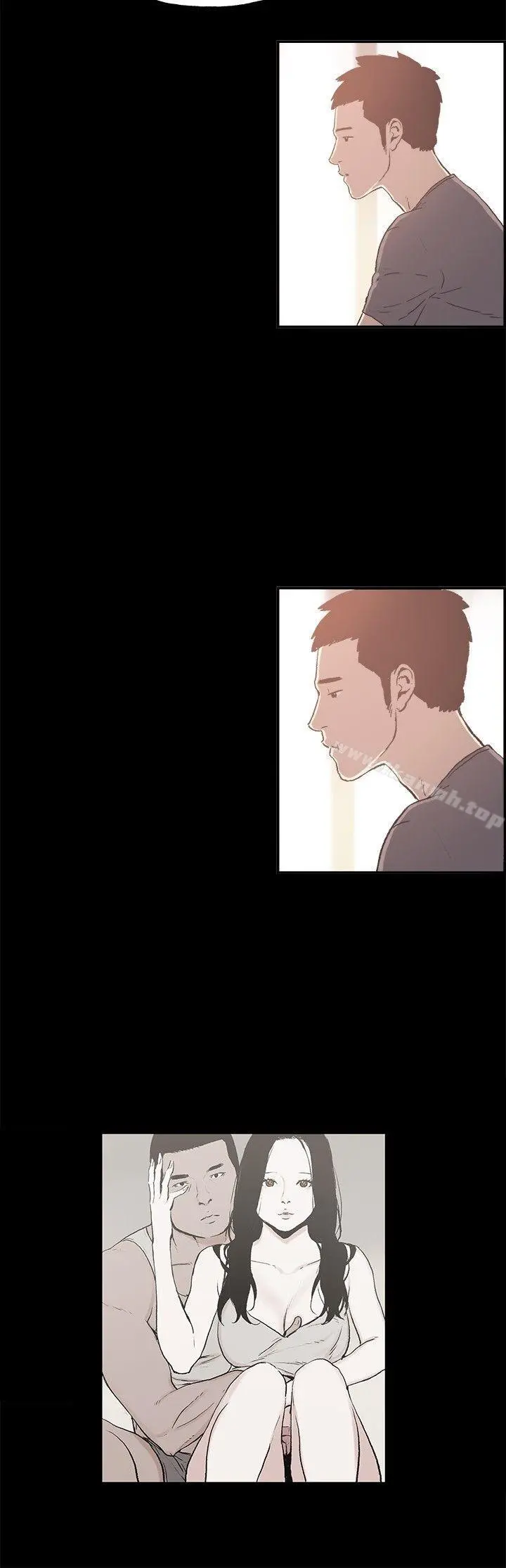 同居(完结) - 第8话 - page 7