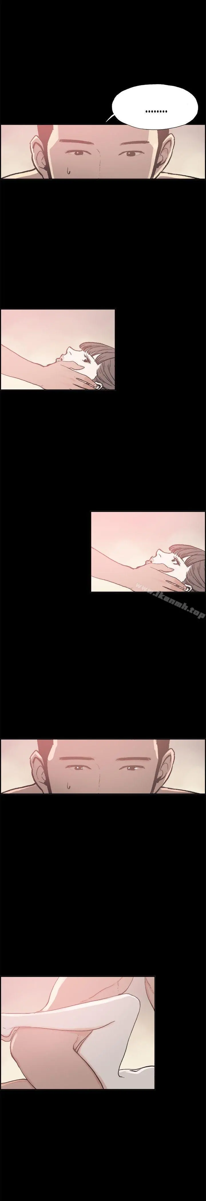 同居(完结) - 第17话 - page 12