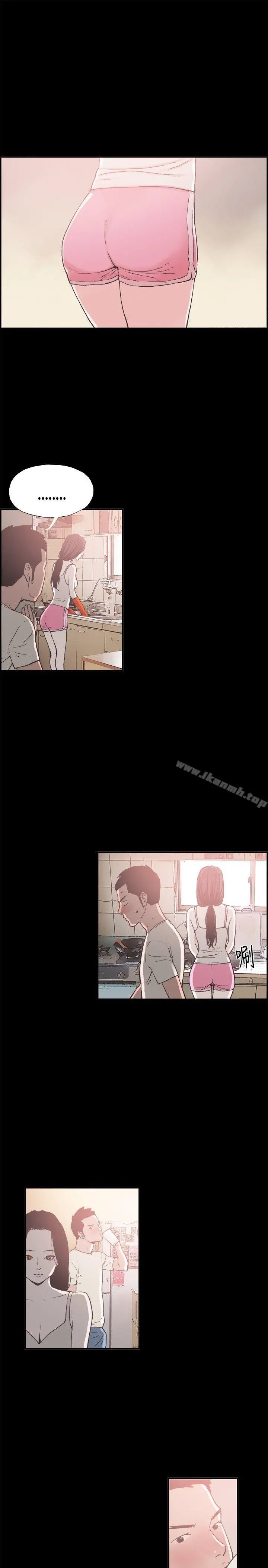 同居(完结) - 第13话 - page 7