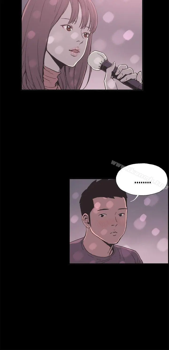 同居(完结) - 第9话 - page 2