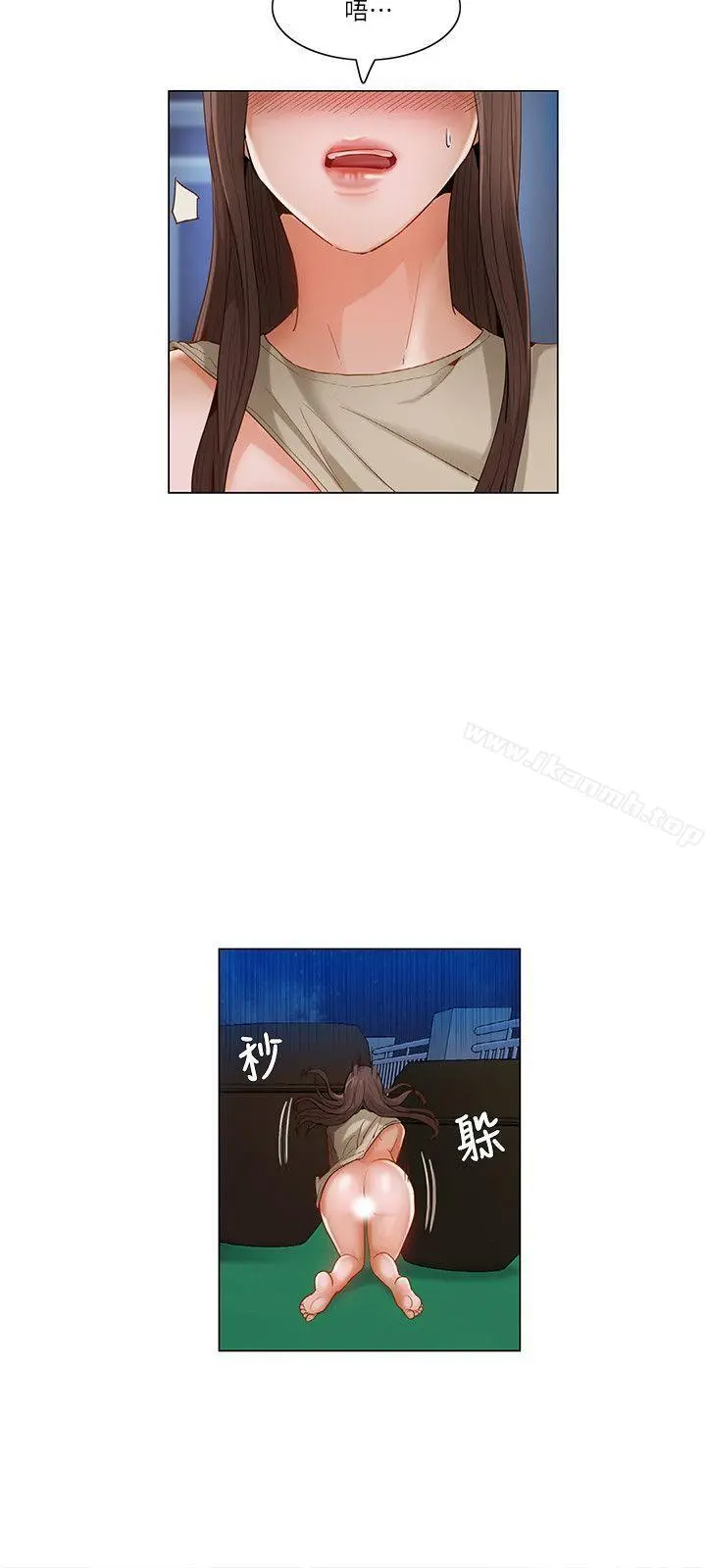 拜託，姦视我吧 - 第22话 - page 6