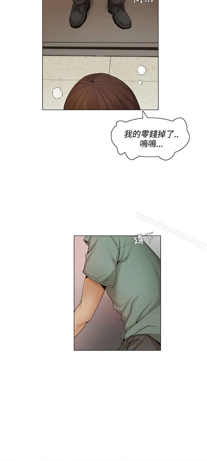 拜託，姦视我吧 - 第6话 - page 6