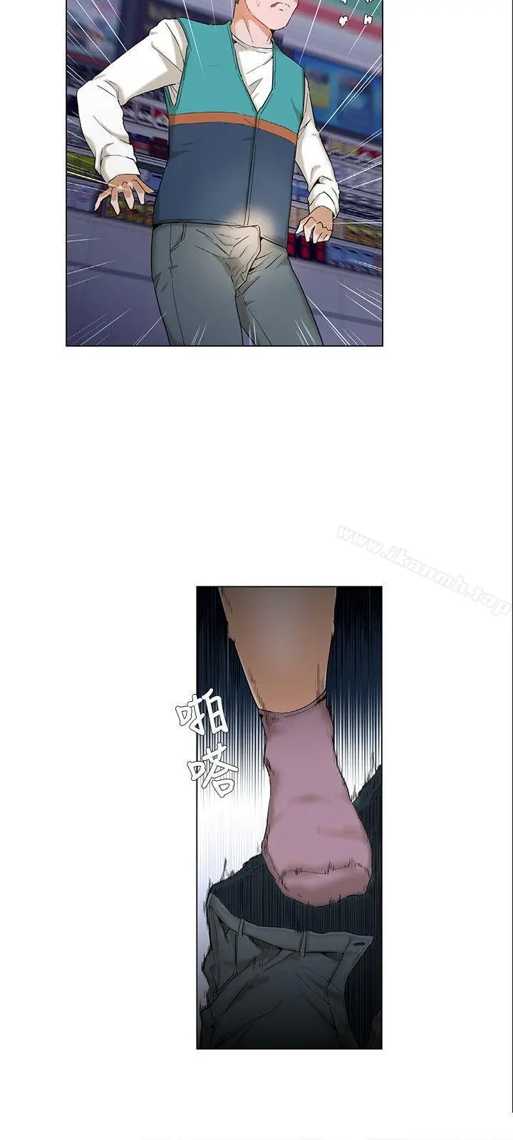 拜託，姦视我吧 - 第3话 - page 6