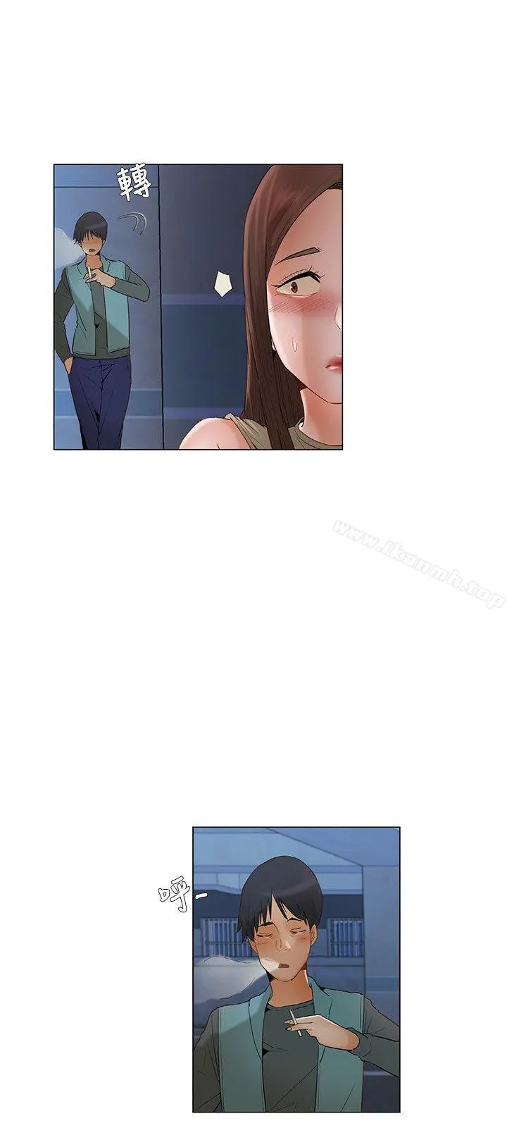 拜託，姦视我吧 - 第23话 - page 15