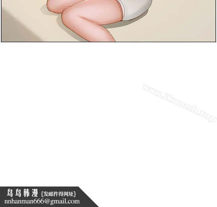 拜託，姦视我吧 - 第11话 - page 17