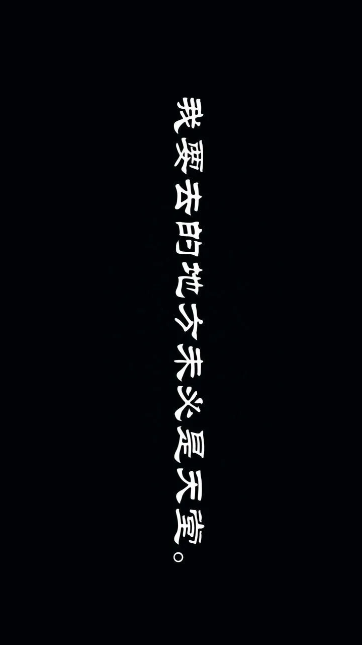 [3D]一夜暴富 - 第01章-03话 - page 52