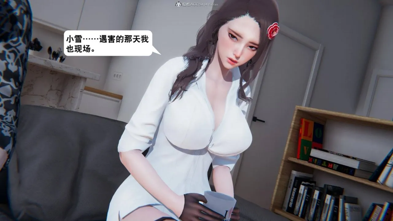 [3D]一夜暴富 - 第17章-01话 - page 58
