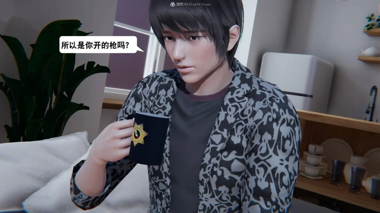 [3D]一夜暴富 - 第17章-01话 - page 62