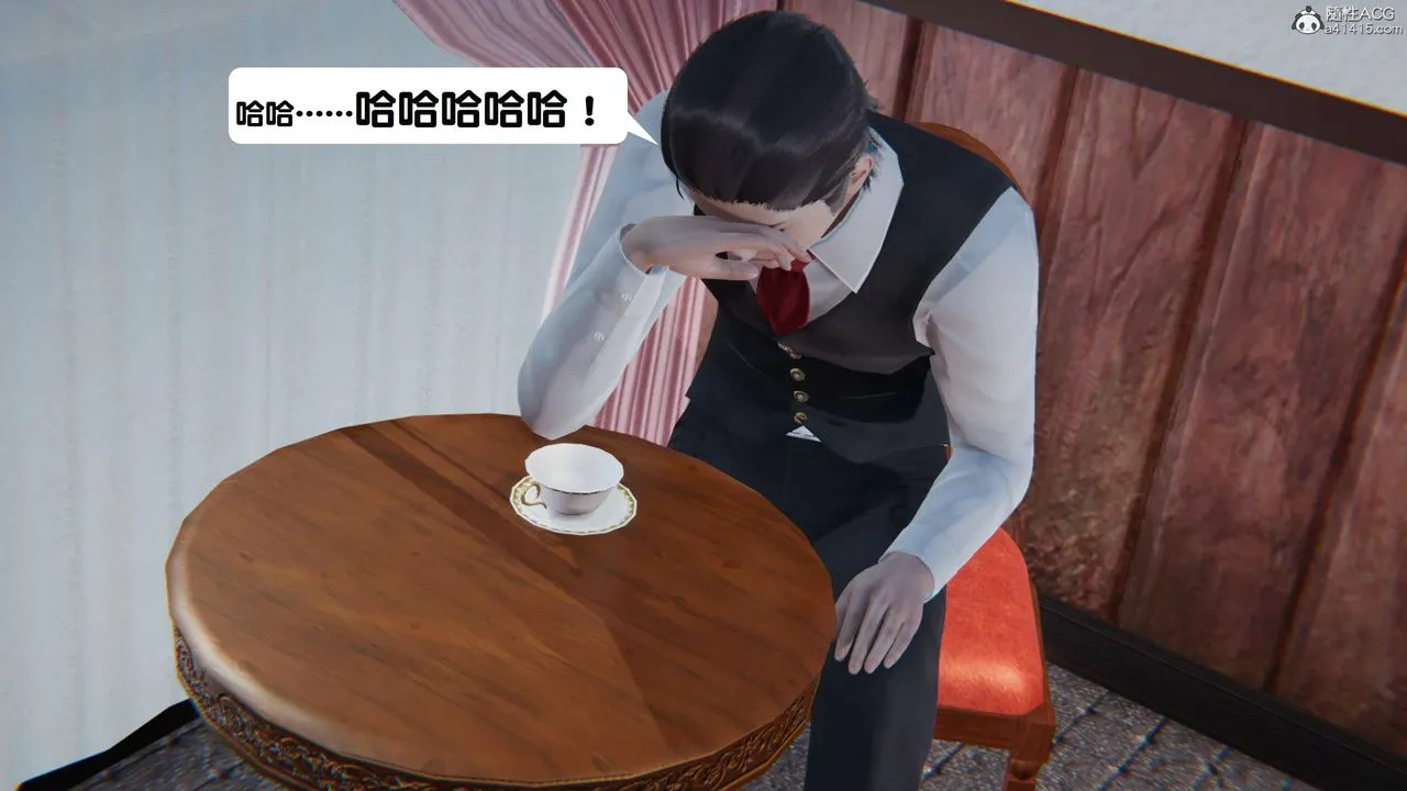 [3D]一夜暴富 - 第18章-02话 - page 16