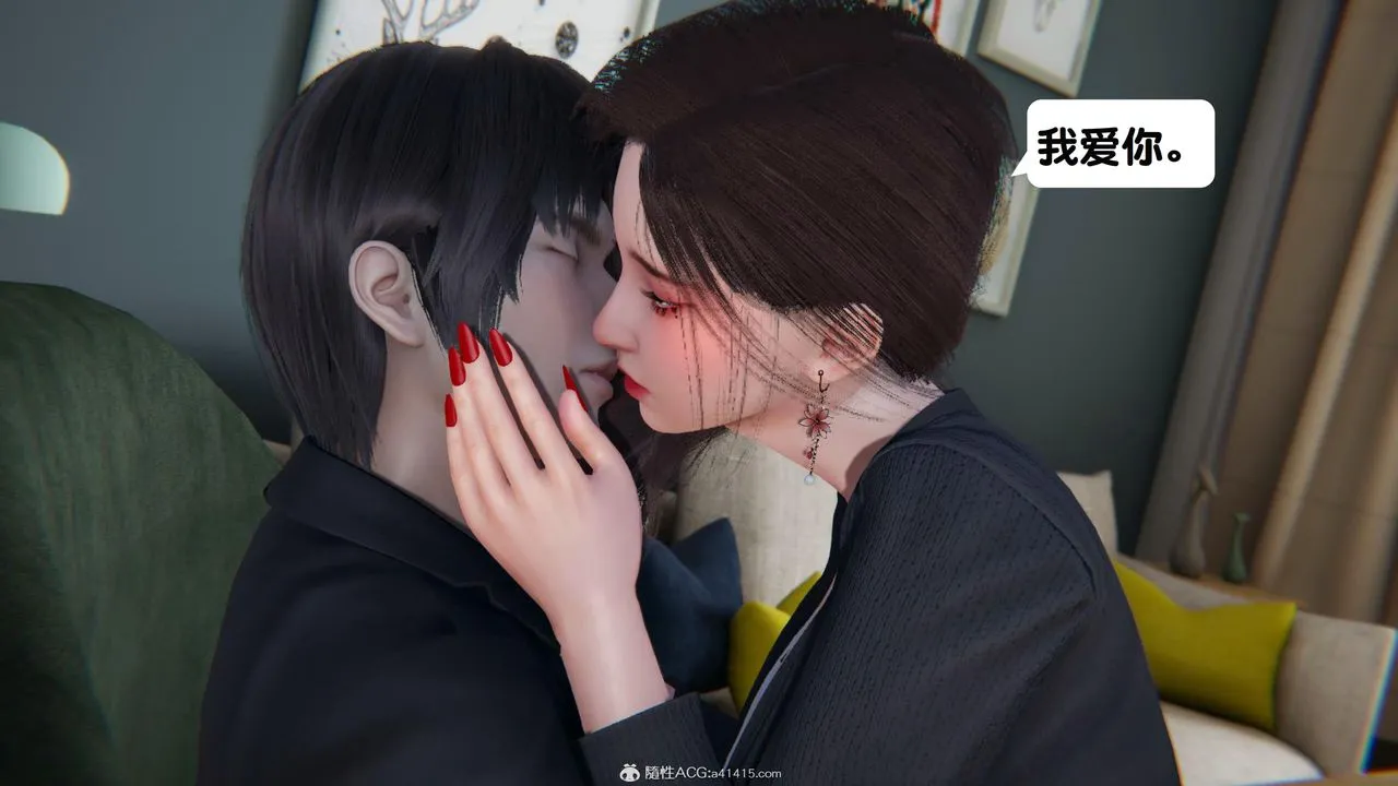 [3D]一夜暴富 - 第18章-02话 - page 34