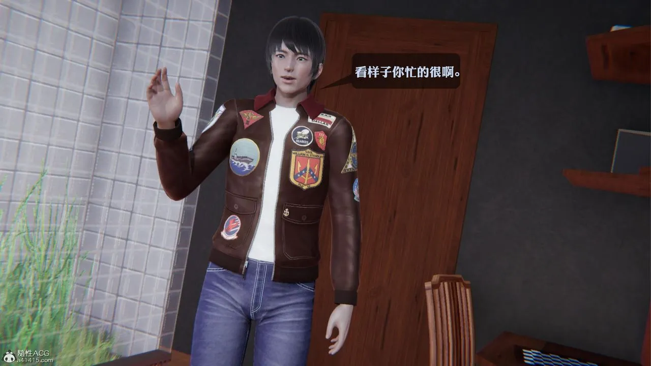 [3D]一夜暴富 - 第19章-最终话 - page 21