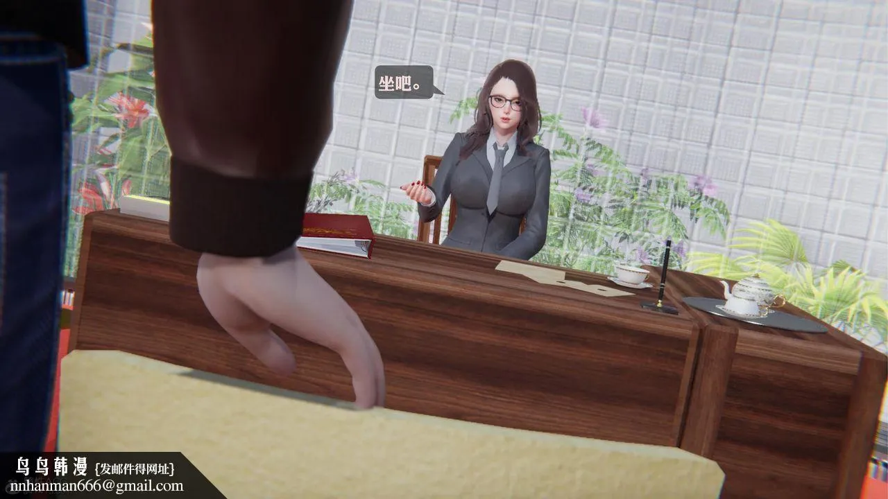 [3D]一夜暴富 - 第19章-最终话 - page 23