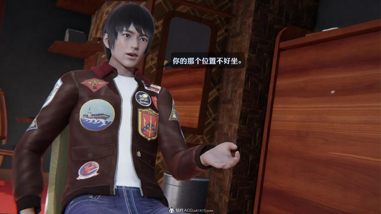 [3D]一夜暴富 - 第19章-最终话 - page 28