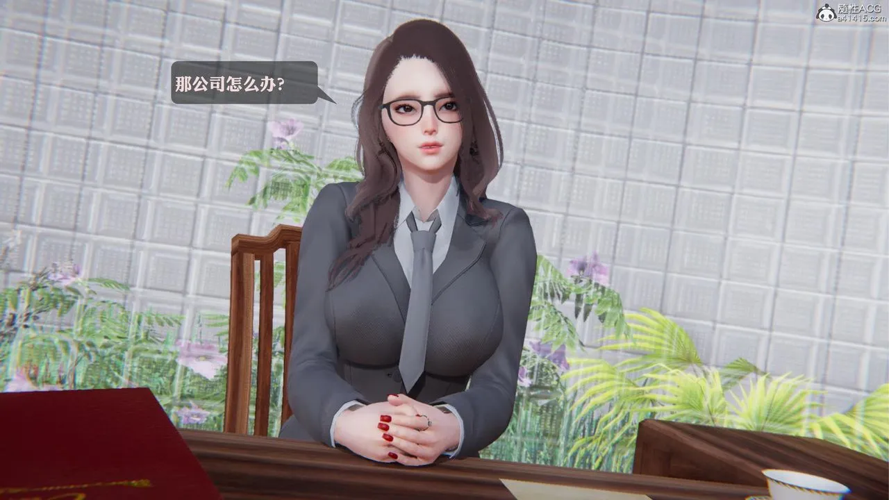 [3D]一夜暴富 - 第19章-最终话 - page 31