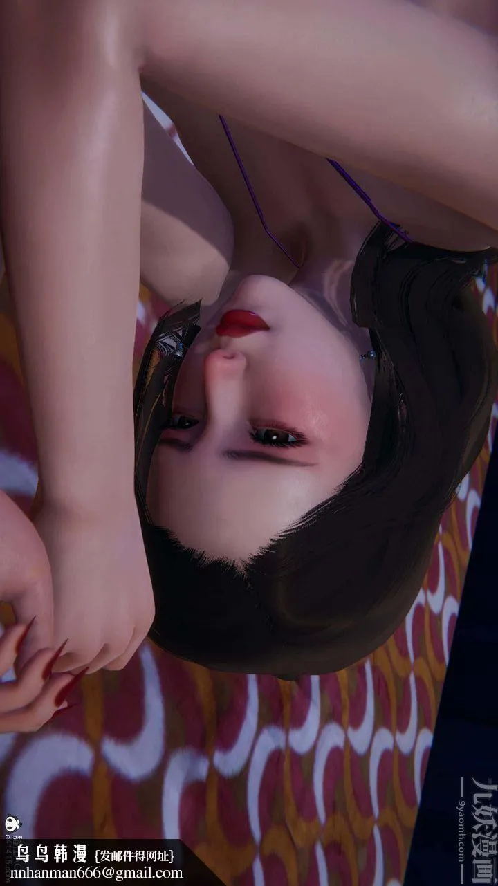 [3D]一夜暴富 - 第08章-03话 - page 54