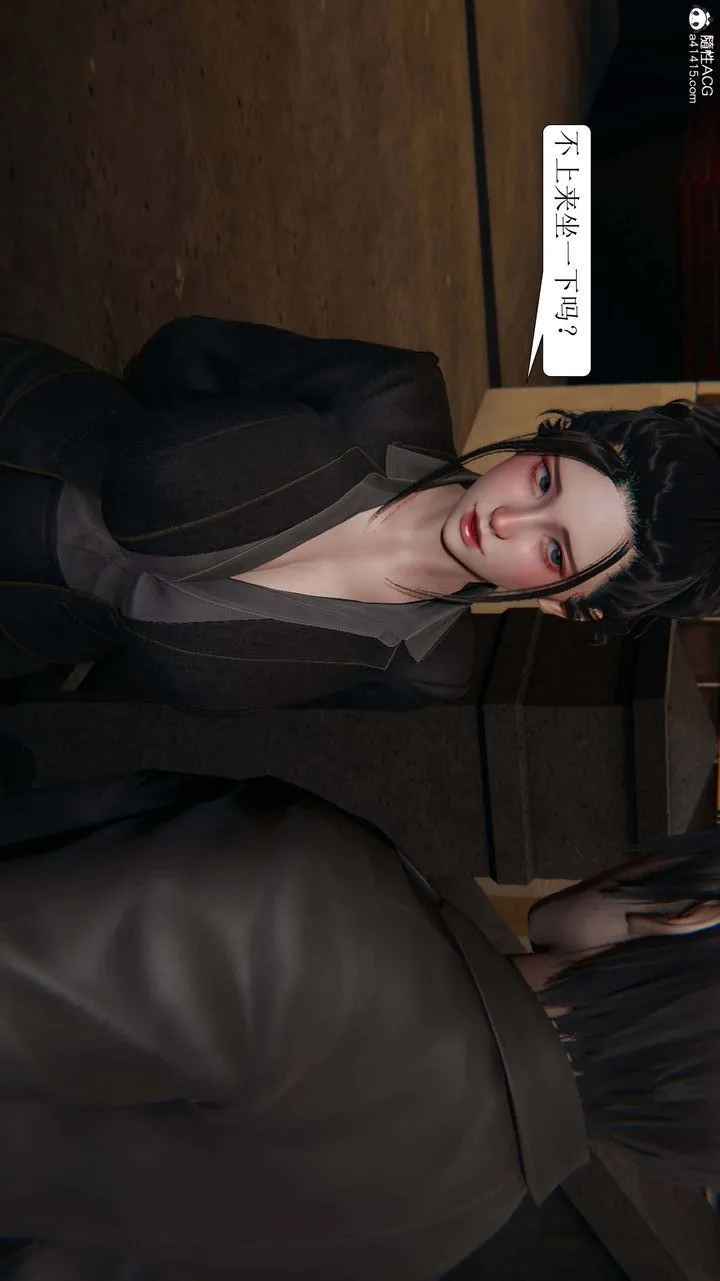 [3D]一夜暴富 - 第07章-01话 - page 21