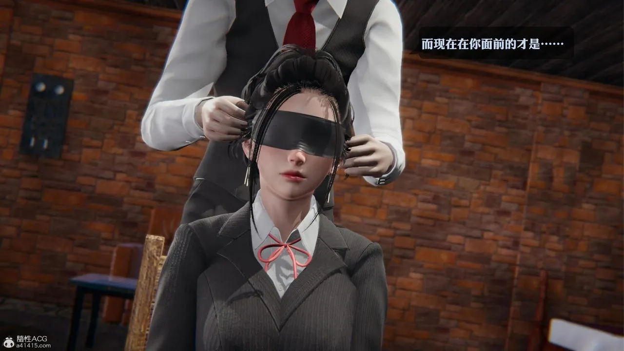 [3D]一夜暴富 - 第19章-01话 - page 20