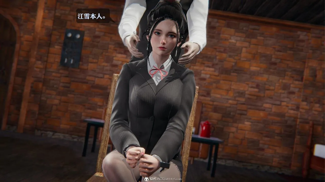 [3D]一夜暴富 - 第19章-01话 - page 22