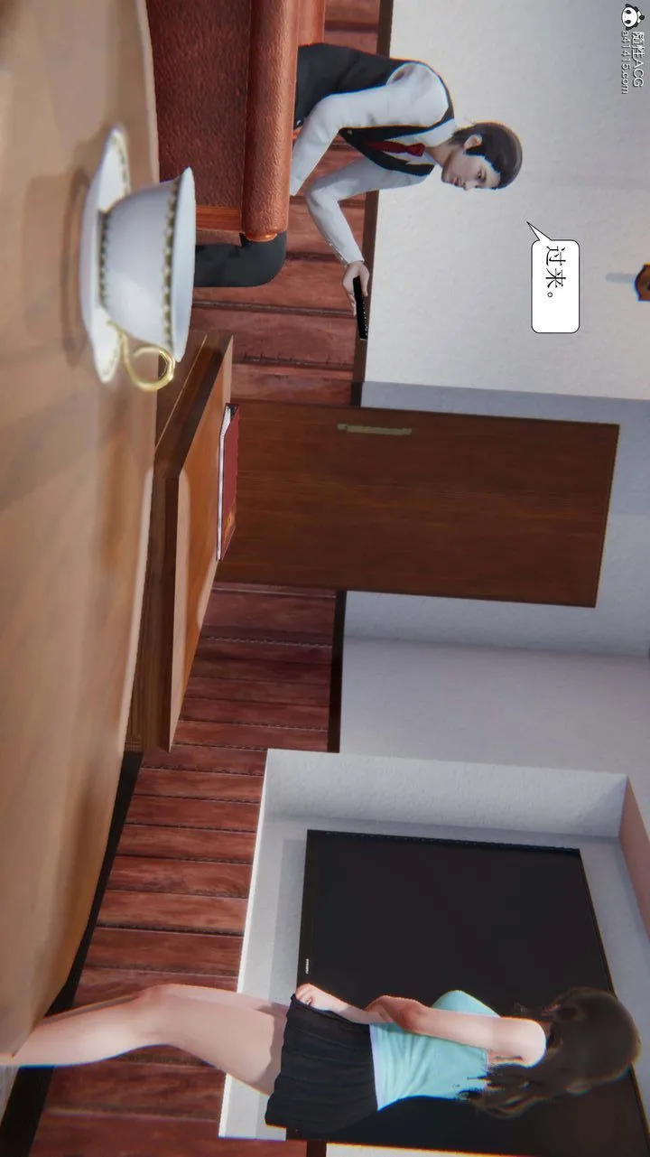 [3D]一夜暴富 - 第10章-01话 - page 10