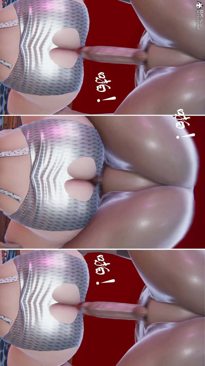 [3D]一夜暴富 - 第10章-03话 - page 33