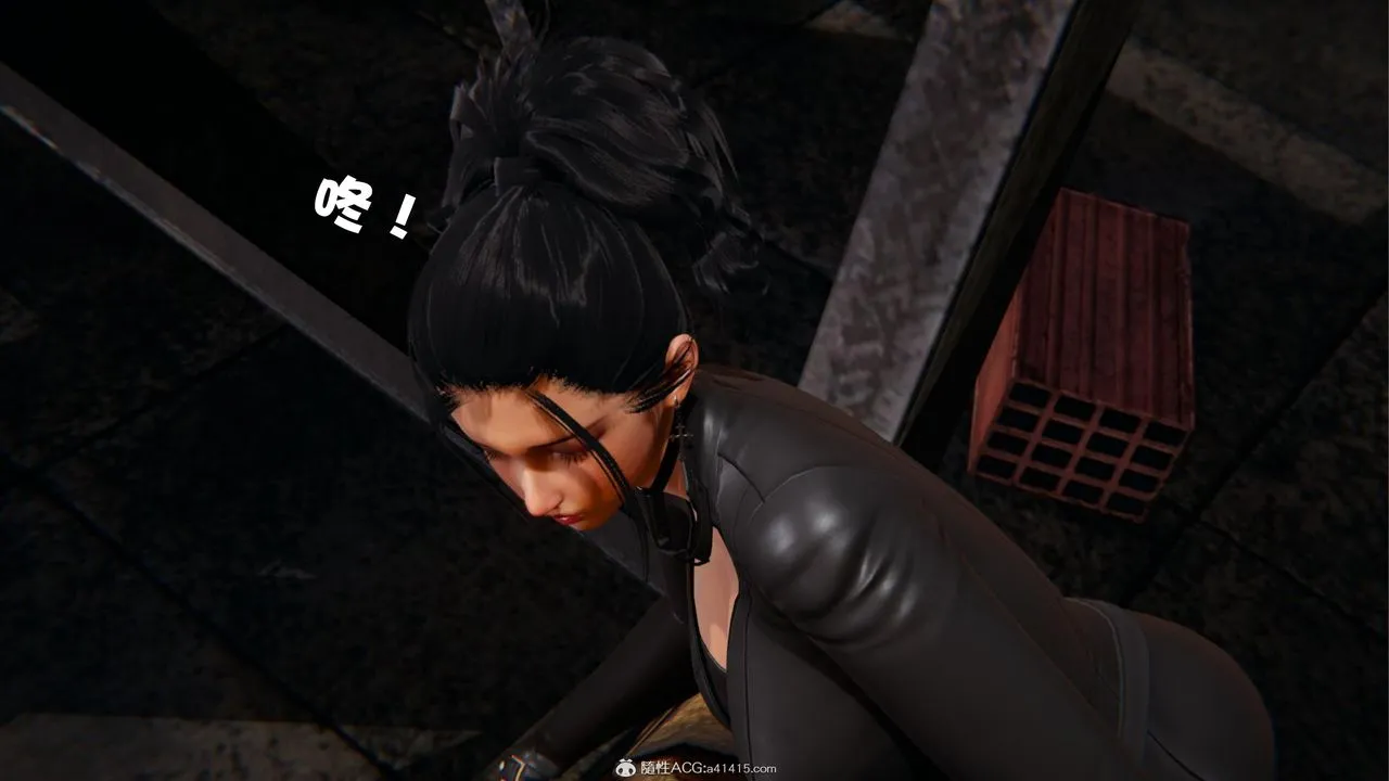 [3D]一夜暴富 - 第19章-03话 - page 9