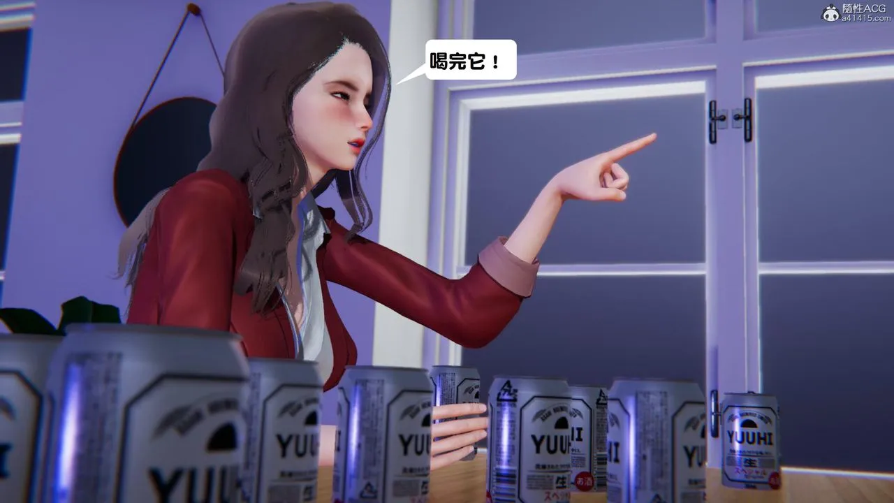 [3D]一夜暴富 - 第18章-01话 - page 30