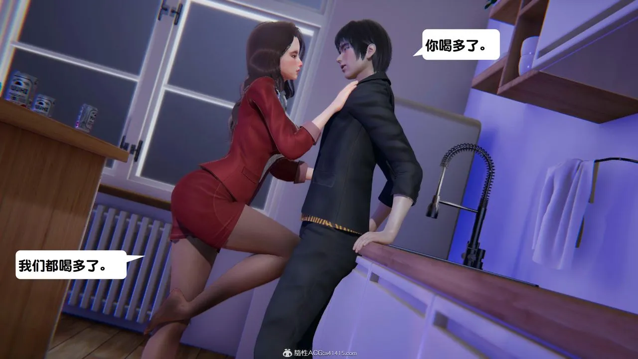 [3D]一夜暴富 - 第18章-01话 - page 51