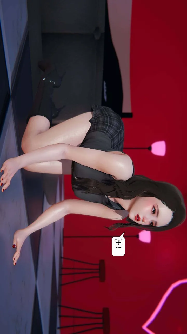 [3D]一夜暴富 - 第03章-04话 - page 5