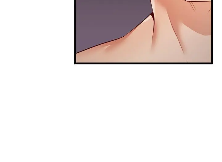 爸爸，请进! - 第4话-教授的性爱玩具 - page 13