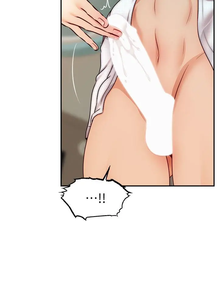 爸爸，请进! - 第46话-教授，你醒啦？ - page 27