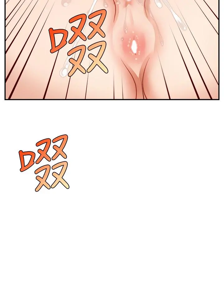 爸爸，请进! - 第32话-射进我嘴里 - page 21