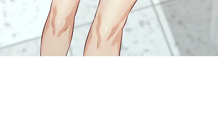 爸爸，请进! - 第3话-教授放轻鬆，我来就好 - page 13