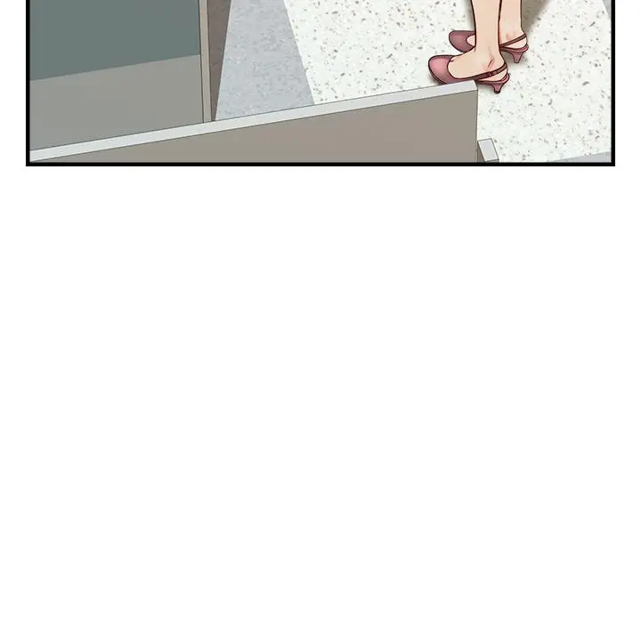 爸爸，请进! - 第21话-跟我一起洗澡吧 - page 5
