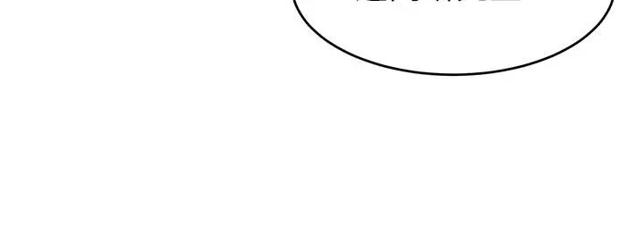 爸爸，请进! - 第19话-偷拍性爱的过程 - page 9