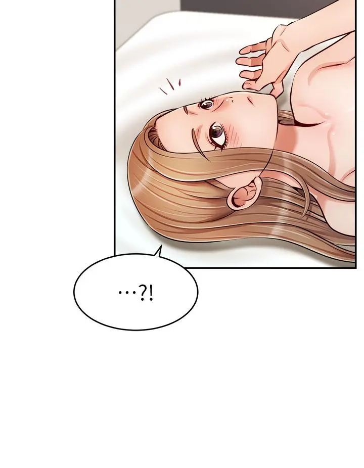 爸爸，请进! - 第37话-我难道是变态吗 - page 30