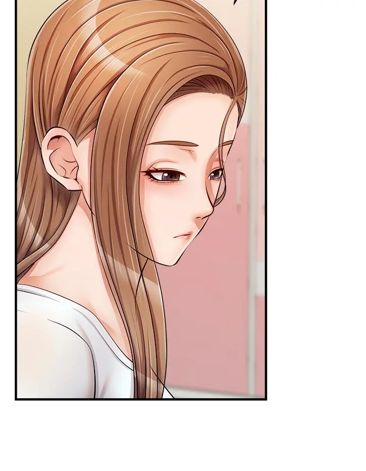 爸爸，请进! - 第15话-趁老婆起疑之前 - page 17