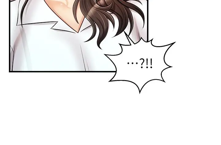 爸爸，请进! - 第15话-趁老婆起疑之前 - page 32