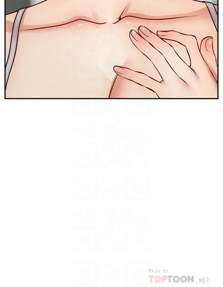 爸爸，请进! - 第47话-我也要让爸爽翻天 - page 4