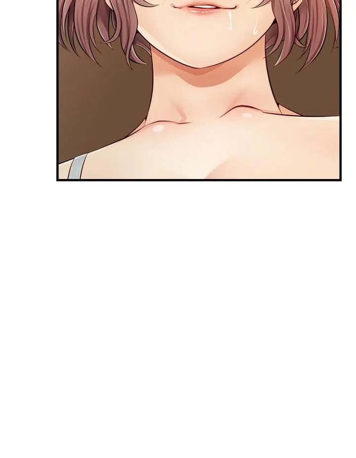 爸爸，请进! - 第11话-你也能让我爽一下吗 - page 9