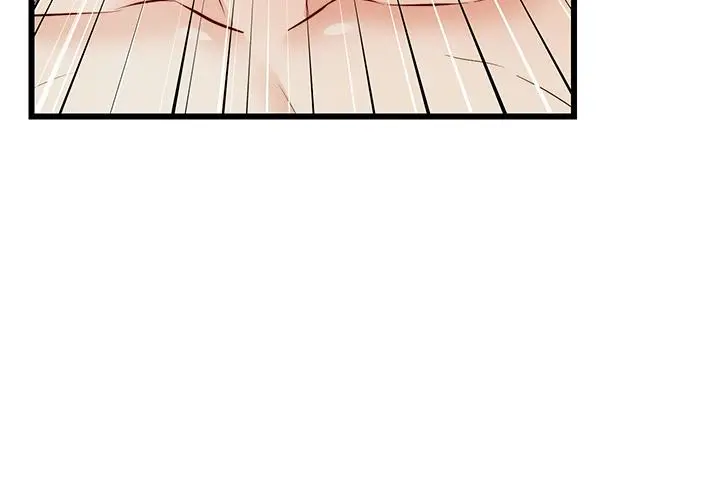 爸爸，请进! - 第5话-迟迟不回家的爸爸 - page 9