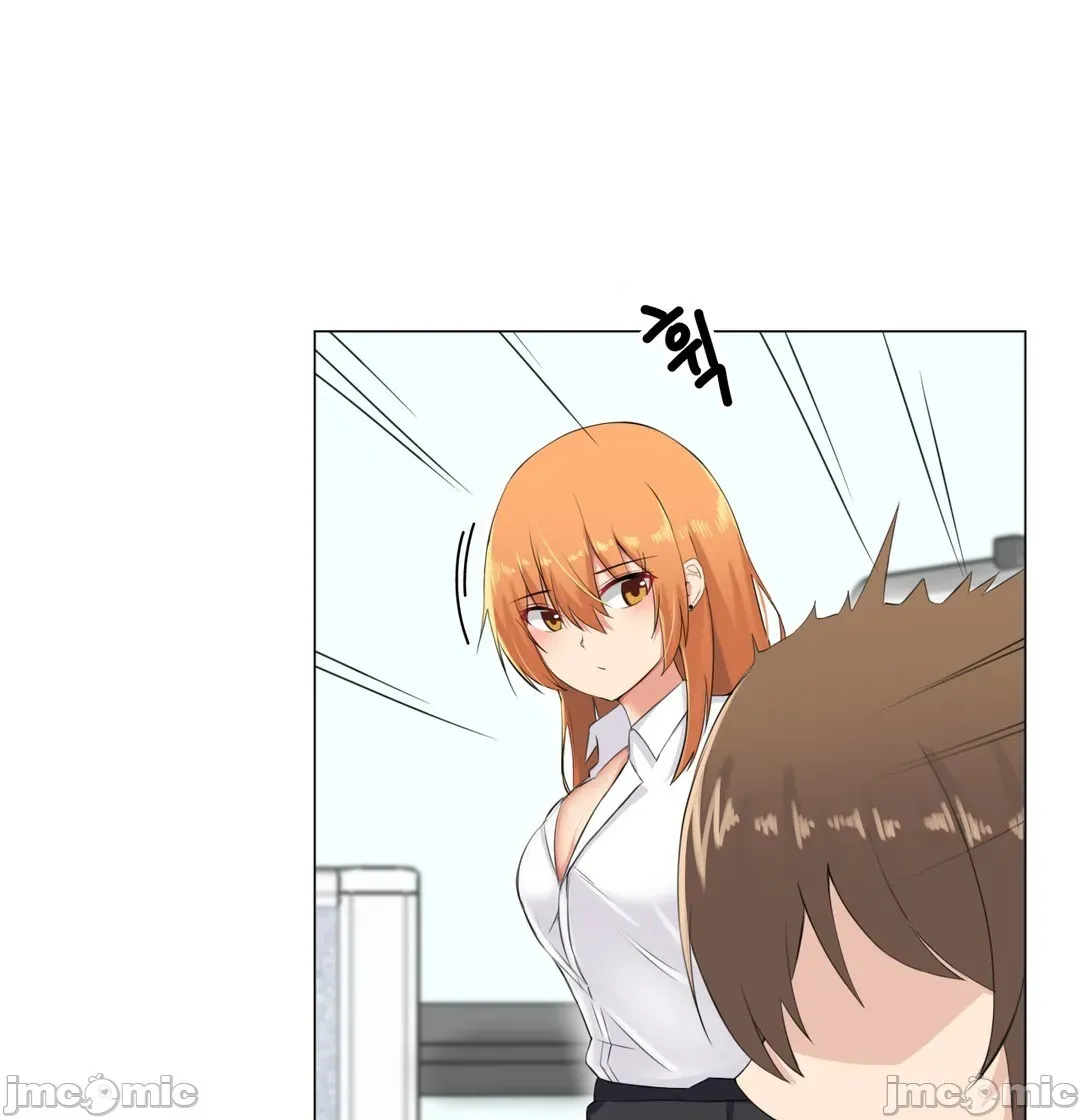 性爱房间-不XX会增加的房间/性爱房间S3 - 第9章 - page 14