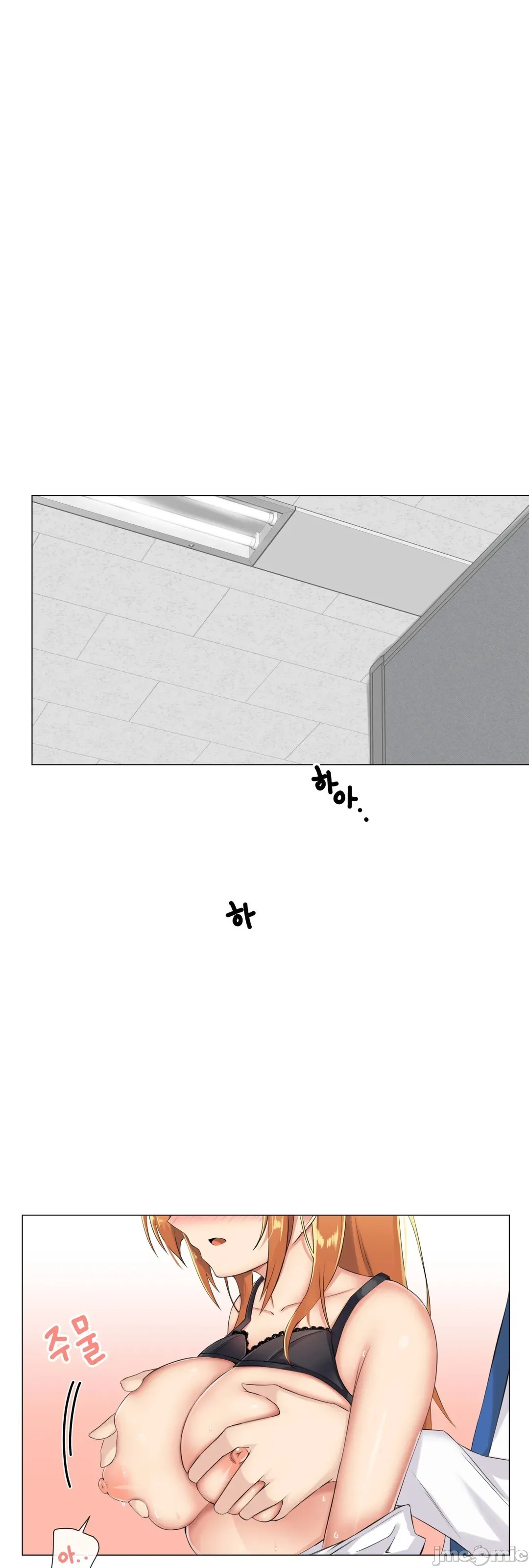 性爱房间-不XX会增加的房间/性爱房间S3 - 第9章 - page 27