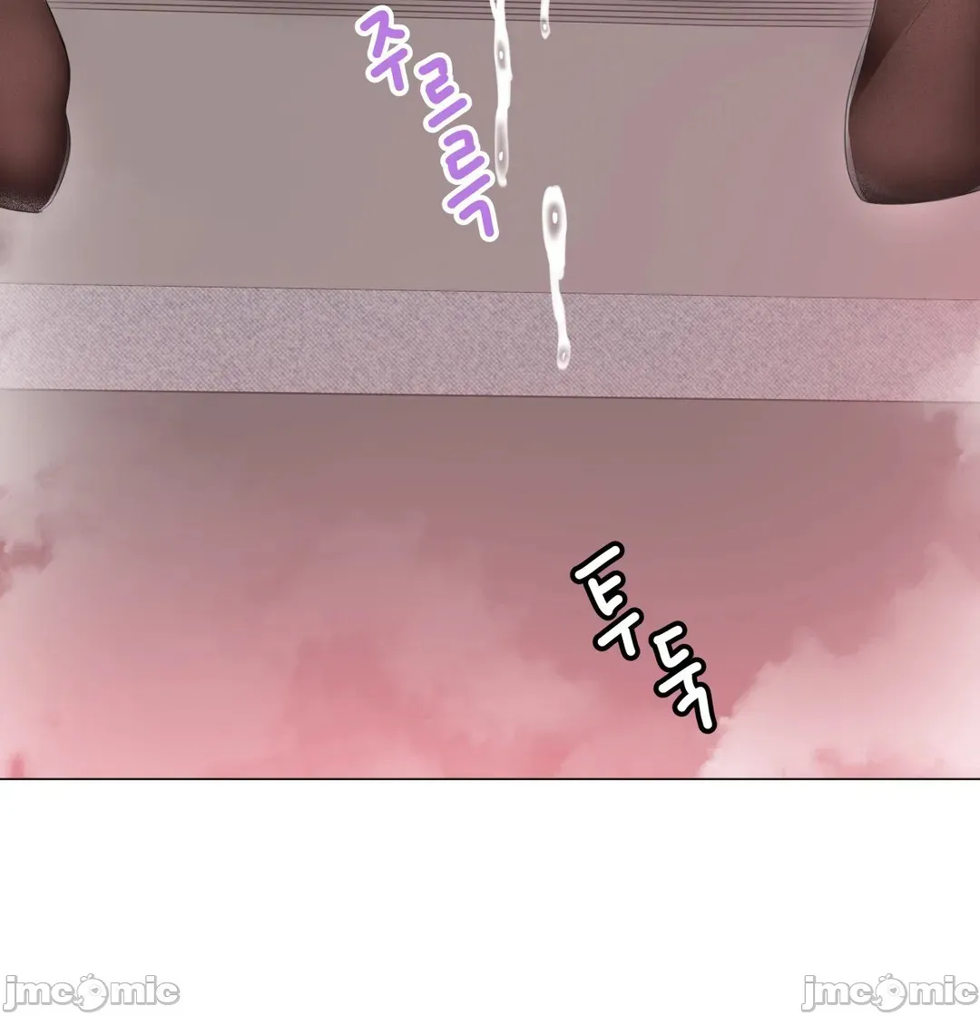 性爱房间-不XX会增加的房间/性爱房间S3 - 第9章 - page 53