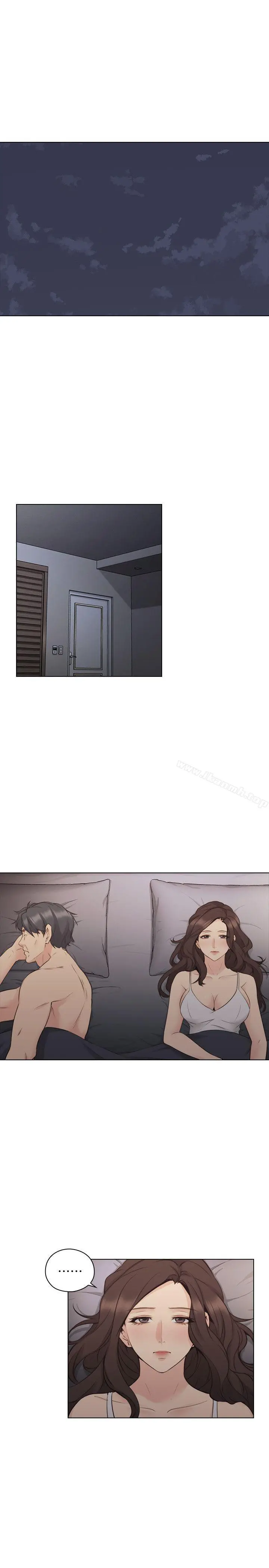 老师,好久不见 - 第58话-影片里的秘密 - page 3