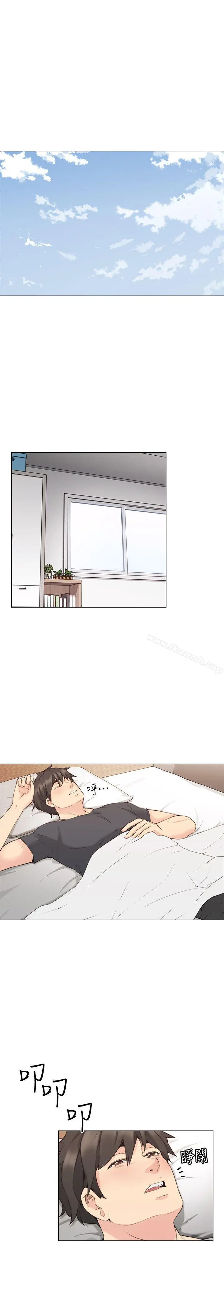 老师,好久不见 - 第58话-影片里的秘密 - page 9